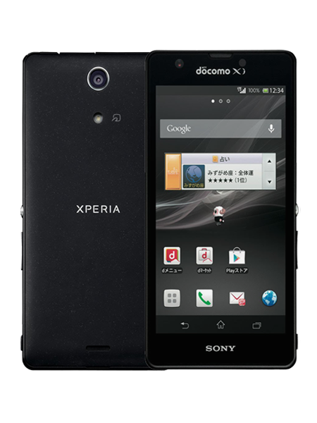 Thay màn hình Sony Xperia A(SO-04E)/Xperia ZR