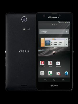 Thay màn hình Sony Xperia A(SO-04E)/Xperia ZR